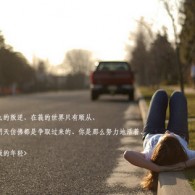 word如何删除重复的内容保留一个
