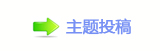 佭좉桖﹖䝲㹥❙⥿ཛྷ督⺕