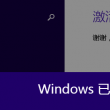 下载港澳宝典app苹果版免费