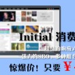 word表格有一大段空白拉不上去怎么办呀