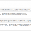 word2010怎么制作电子公章