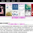 图片查看 软件